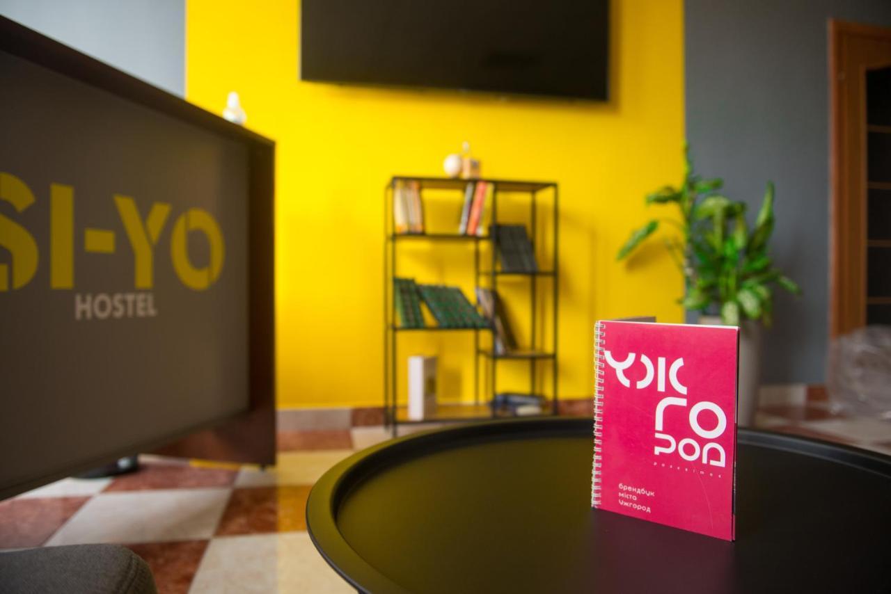Si-Yo Hostel Ужгород Экстерьер фото